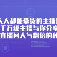 ���˶��ܴ����������Σ�ǧ���������������ֱ������������������
