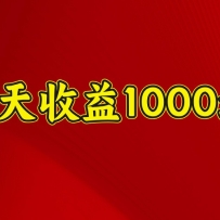 һ������1000+ �ȶ���Ŀ����������Ƶ�ţ�Ҳ���������ֶ���