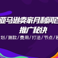 ����ѷ���������������ƹ��ؾ����ƹ�/�ƻ�/���/����/��/�ڵ�/��ɱ/��