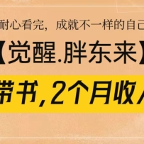 �������顶���ѣ��ֶ�������2��������15W��û�Ѷ�ֻ������