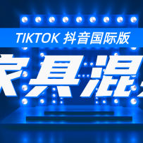 tiktok�������ʰ棬����Ҿ߻���̡̳���Ƶ�̡̳�