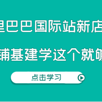 ����Ͱ͹���վ�µ�0-1������ʵ��ʵ��¼�ƴ�0-1���������̻���ѧ����͹���