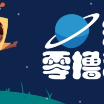 �������֪����ҵ�����ƣ�ÿ�켸��������ʵ������10+������޶��ë��