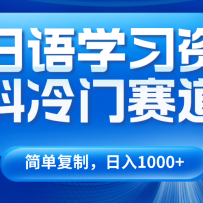 ����ѧϰ������������������1000+����Ƶ�̳�+���ϣ�