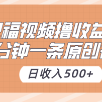 ף����Ƶߣ���棬3����һ��ԭ����Ƶ��������500+�����ͻ����ݲ��زģ�