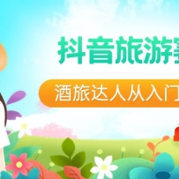 ���������������ô��˴����ŵ���ͨ��ֱ��+����Ƶ+���� δ��5����