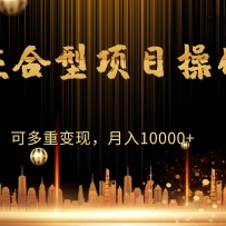 ��Դ��������Ŀ�����淨���ɶ��ر��֣� ����10000+