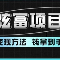 �����Ÿ���Ŀ�淨�����ر��ַ�������������������10W+