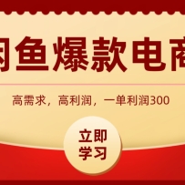 �������������Ʒ���ϼܼ��ɳ�����ÿ������1000��