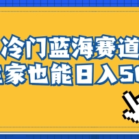����������������������װ����ȻҲ������500+�������ȶ���Ŀ���ʺ�С��0��