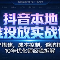 ����������Ͷ��ʵս�Σ��˻�����ɱ����ƣ��ܿ�ָ�ϣ�10���Ż�ʦ������