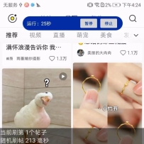 С����ȫ�Զ�ˢ�����ޣ�����ˢ��������������������޸���