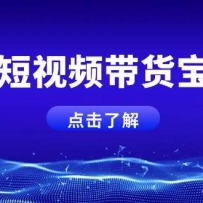 AI����Ƶ�������䣬�������ɻ����������˺���Ӫ˼·ȫ������