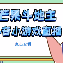 â������������ֱ����Ŀ������¶������ֱ�����ܱ�����Ϸ��׬Ǯ