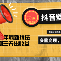 20�������ţ�����һ����׬5000���Ķ�����ֽ�ţ���ֵ688Ԫ��