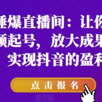 ����Ƶ����ֱ���䣺�������ѧ�����Ƶ��ţ��Ŵ�ɹ��ı������ɣ�ʵ�ֶ���