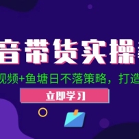 ��������ʵ�ٽ̳̣�Ab��+����Ƶ+�����ղ�����ԣ������ת��ֱ��
