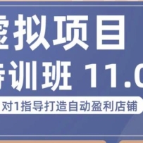 ������Ŀ��ѵ�ࣨ10.0+11.0����0�ɱ���ȡ�����زģ�0���������Զ�ӯ������