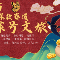 AI���ڸ�Ǯ4.0������ �����ų�����������  AIһ������ ����������   ����