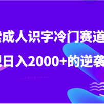 ̽������ʶ������������ʵ������2000+����Ϯ������