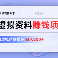 ������������Ŀ�������Ƽ������������Ʒ����������300+��5��ϵ�пΡ�