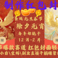 AI�����������  ����˭�������������˭��������һ��һ�Ⱥ�����棬��ʥ