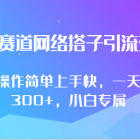 �����������������������!!���������ֿ죬һ��300+��С��ר��