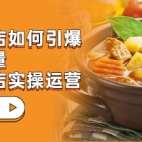�����ŵ�-�����������������ǧ�����ʵ����Ӫ��27����Ƶ�Σ�
