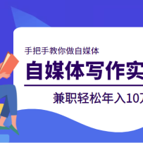 ��ý��д��ʵ�ٿΣ��ְ��ֽ�������ý�壬��ְ��������10��