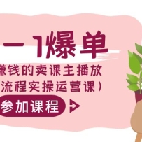 ��0-1������һ��׬Ǯ�����������ţ�ֱ��ȫ����ʵ����Ӫ�Σ�