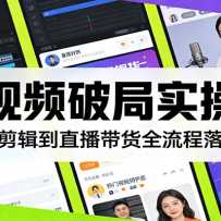 ����Ƶ�ƾ�ʵ��Ӫ����ѡ�������ֱ������ȫ������ؽ�ѧ