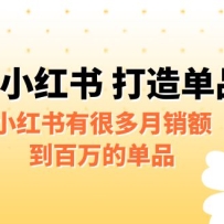 ĳ���ںŸ������¡�С���� ���쵥Ʒר�ҡ�С�����кܶ����������ĵ�Ʒ