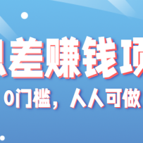 ���ŵ�����������Ŀ0�ż������˿��������˿������Ϣ�׬��6W+������ϸ��