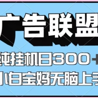 �ٶȹ�����˹һ���Ŀ�����˺ŵ���300+���ɾ���࿪�����Բ��������ȶ���