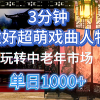 ��Ai����Q��Ϸ�������ְ��ֽ����͸�����꾭�ã�5����һ����Ʒ������������