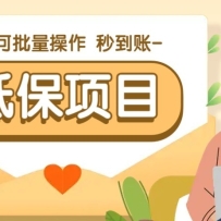 һ��6~10Ԫ���ֲ�С��Ŀ���ʺ������ˡ�����С���������ա�����ϸ�̡̳�