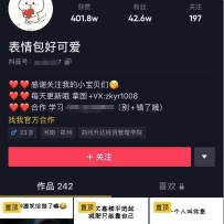 ����300+�Ķ����������Ŀ��0Ͷ��0���գ��ʺ����ֲ���