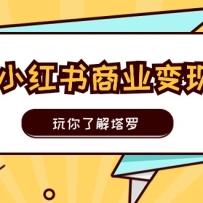 ����С������ҵ����ʵ�ٰ࣬�����˽����ޣ���תС�������ޱ��֣�10�ڿΣ�