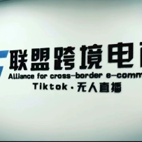 Tiktok����ֱ���������������������㲻�������ۺ�Ŀ羳����Ƶ��׬�淨