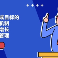 ���Ŷ����Ŀ��ļ�Ч�������ƣ��Ŷӳ���������һ���ǿ�����