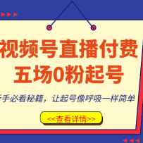��Ƶ��ֱ�������峡0����ſΣ����ֱؿ��ؼ�������������һ����