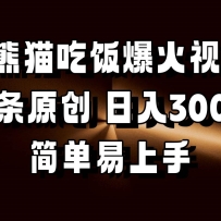 Ai��è�Է�������Ƶ ����ԭ�� ����300+ ��������