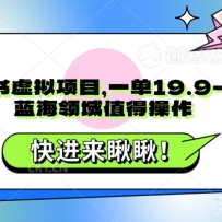 С����������Ŀ��һ��19.9-99����������ֵ�ò���