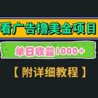 Google�ȸ迴���ߣ����3���ӵ���2.5��Ԫ����ߣ�������������ޣ���������