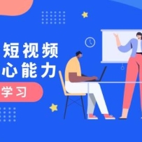AIʱ������Ƶ��ͺ��Ŀγ̣�����ر����ܽ�������֪�����ؼ�Ҫ��