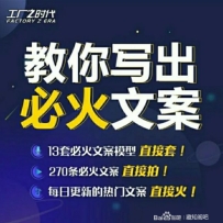 �³���:����д�ػ��İ���10��ʵ�ٿ�������רҵ�İ�����