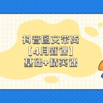 ����ͼ�Ĵ�����������+��Ӣ�Σ�0����С�����ո������������ɡ�4���¿Ρ�