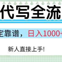 Ai��д����ȶ�����Ŀ������ֱ�����֣��ȶ�������λ����