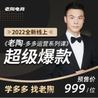 ƴ��ࡤ2022ȫ�����ϳ������� ��������Ӫ�Σ�������δ��챬��