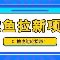 ����������Ŀ������һ��6-9Ԫ��0ߣҲ������׬����ߣ��ʮ���٣�